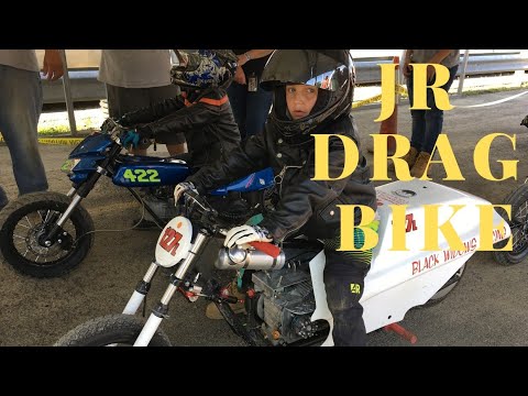 What Is A JR DRAGBIKE? Kids Race Prepare To Drag Race Cool, Custom Motorcycles